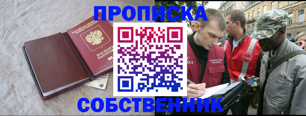 форма 3 в Красновишерске